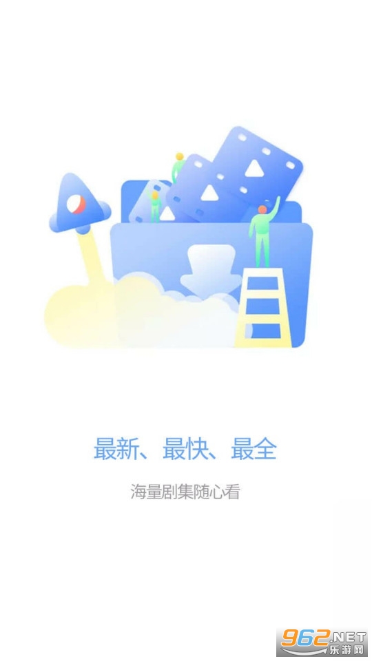 �ۺ�ħ�����°汾v1.5 (�ۺ�ħ��app���Ӵ�ȫ)��ͼ2