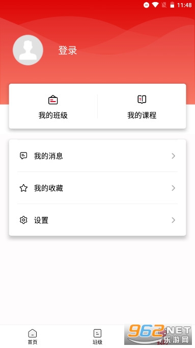 �������������ѵ��v1.3.7 �ֻ����ͼ2