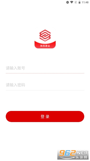 �������������ѵ��v1.3.7 �ֻ����ͼ1