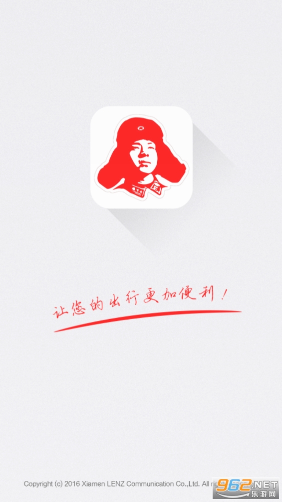 �׷�Ű�ʿappv1.0.1 �ٷ����ͼ5