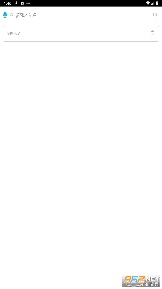 �׷�Ű�ʿappv1.0.1 �ٷ����ͼ0