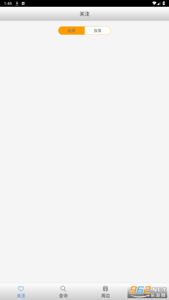 �׷�Ű�ʿappv1.0.1 �ٷ����ͼ3
