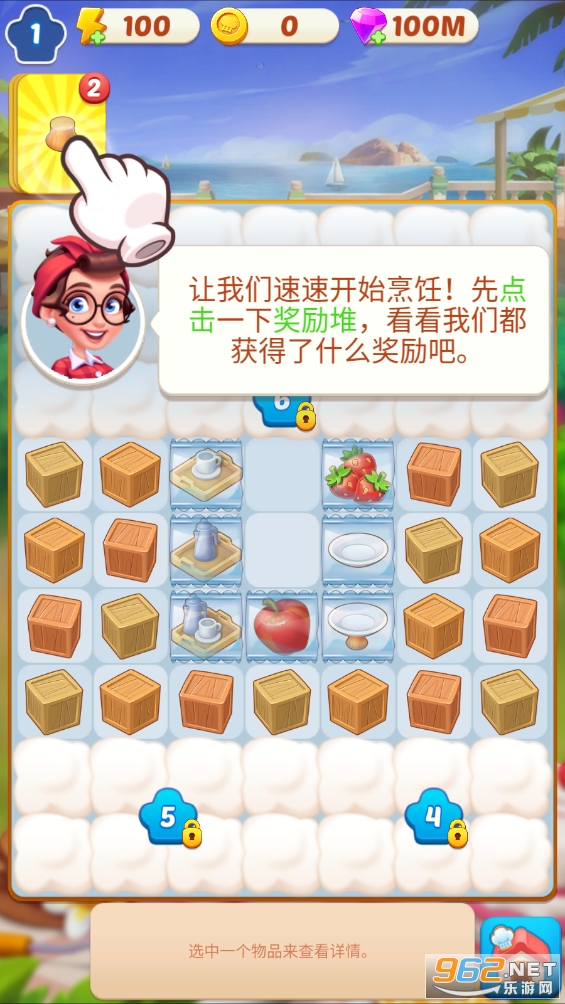 �ϲ������������ƽ��v1.1.11 ���°��ͼ3