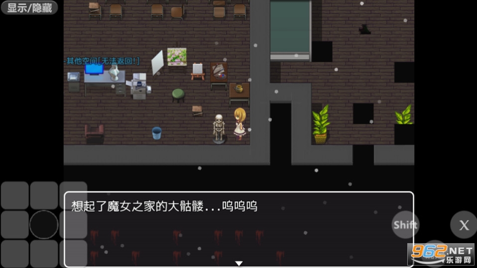��DRPG��Ϸ��v1.3.2 ���°��ͼ0