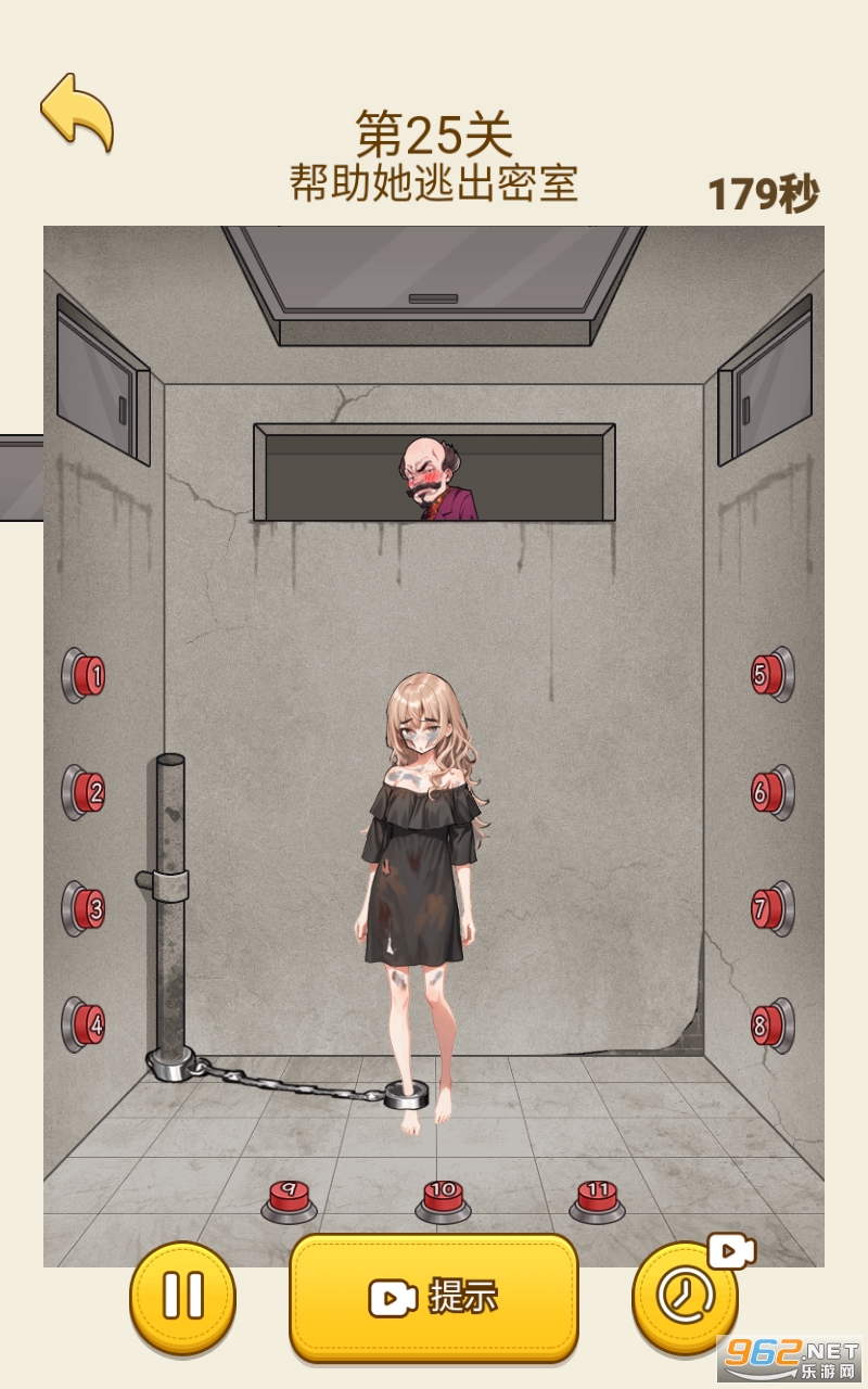 ��ǿ�Զ������������°� v1.1.1��ͼ1