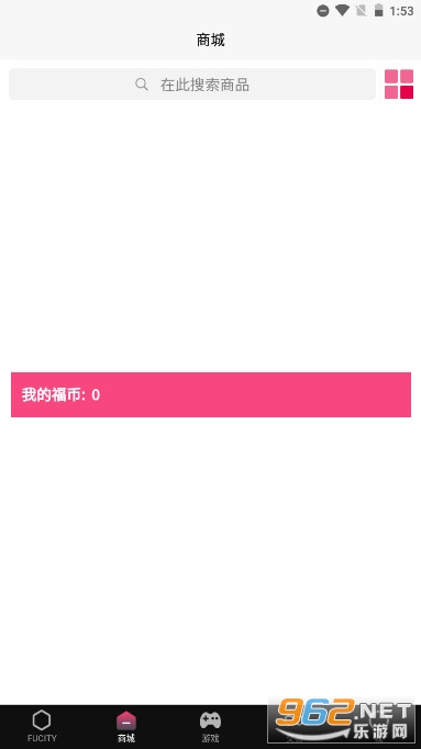 ����app�ٷ��������.netv2.1.7��ͼ2