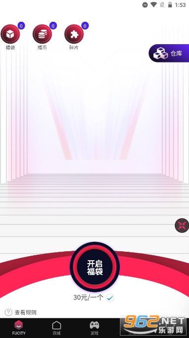 ����app�ٷ��������.netv2.1.7��ͼ1