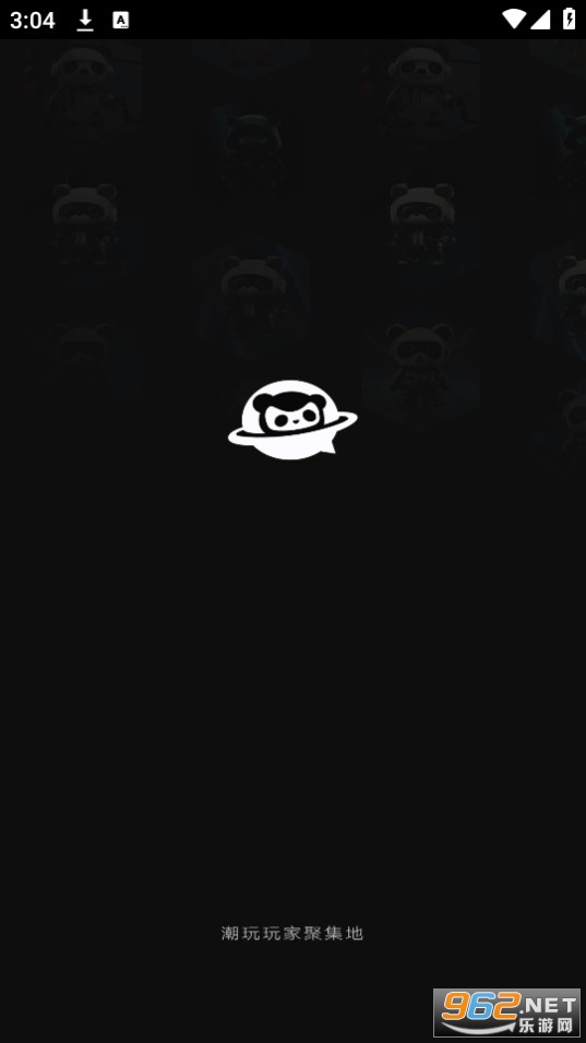 �ǳ����氲װ v1.0.1��ͼ1