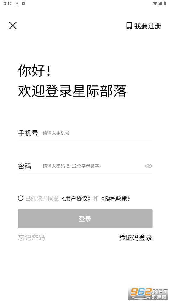 �Ǽʲ���app��ͼ0