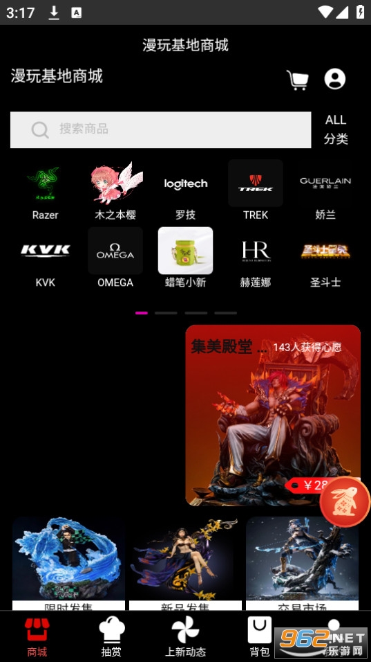 �������app�ٷ��� v1.1.1��ͼ0