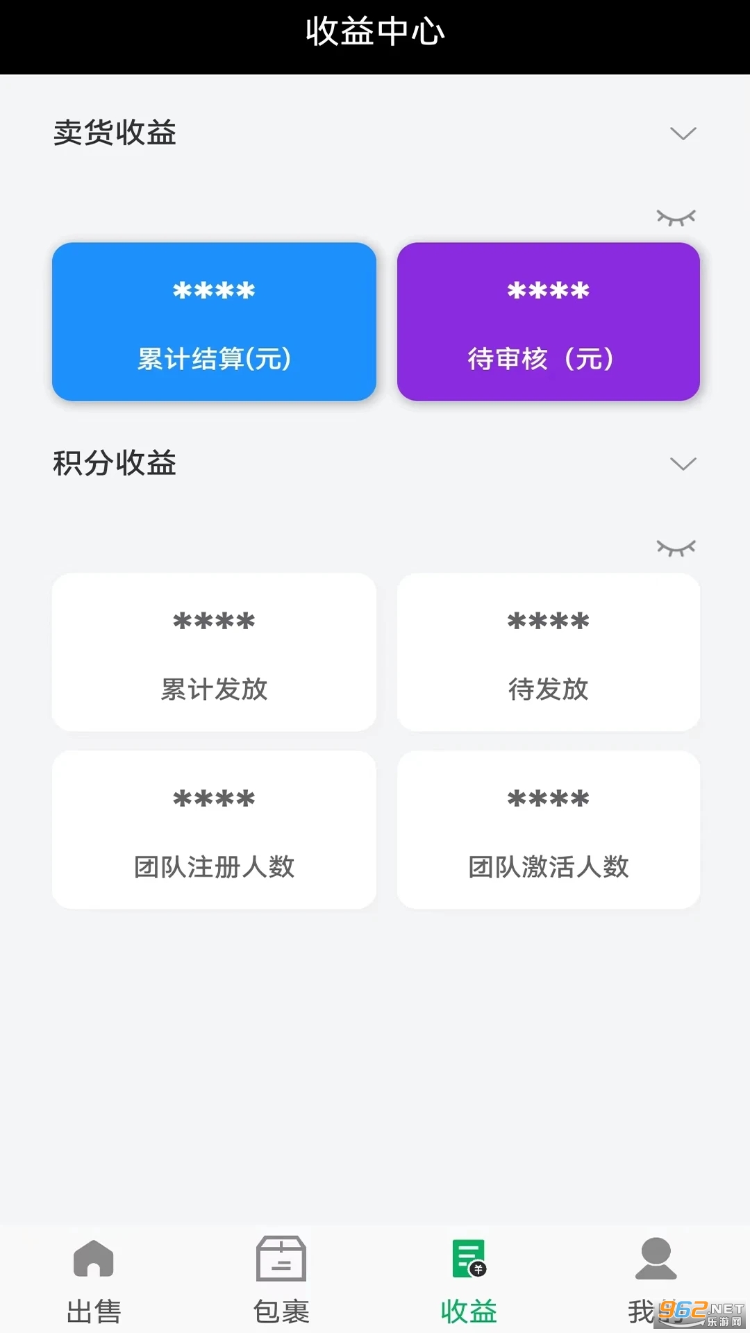 һ�ո�app���°�v1.0.4��ͼ2