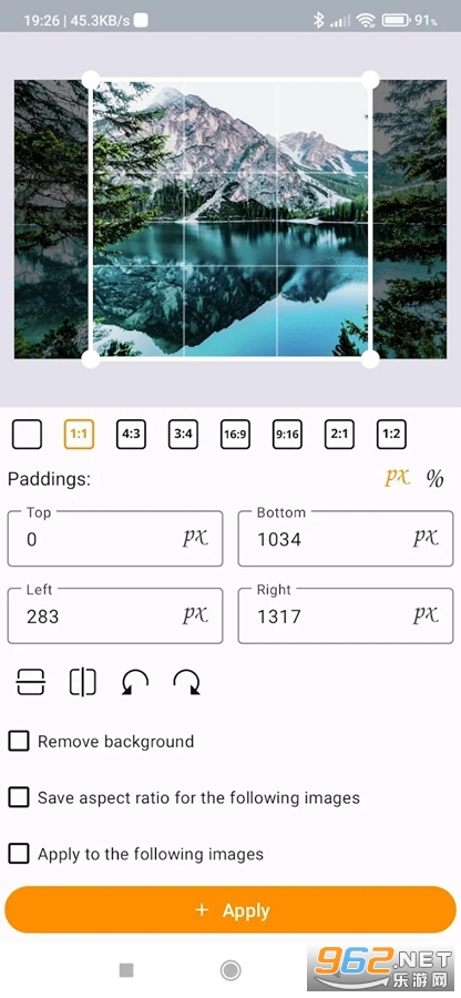 Image Converter X�ֻ���(�D���D�Q�� X)��׿��v1.5.1��ͼ1