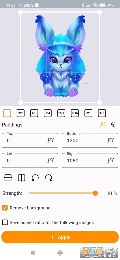 Image Converter X�ֻ���(�D���D�Q�� X)��׿��v1.5.1��ͼ3