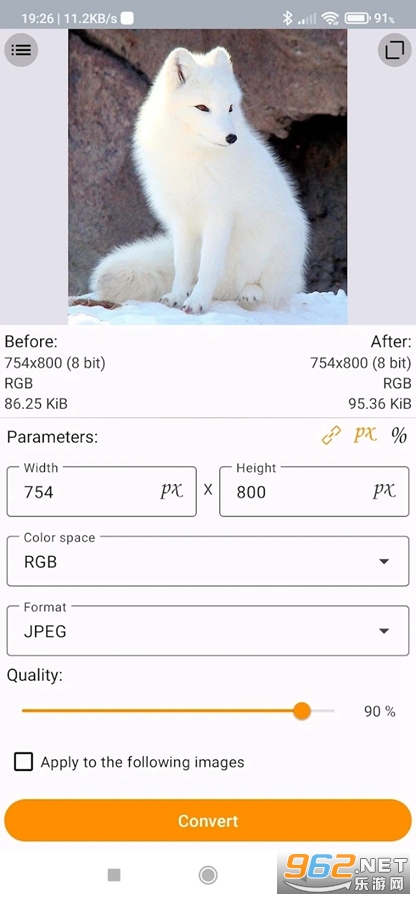 Image Converter X�ֻ���(�D���D�Q�� X)��׿��v1.5.1��ͼ2