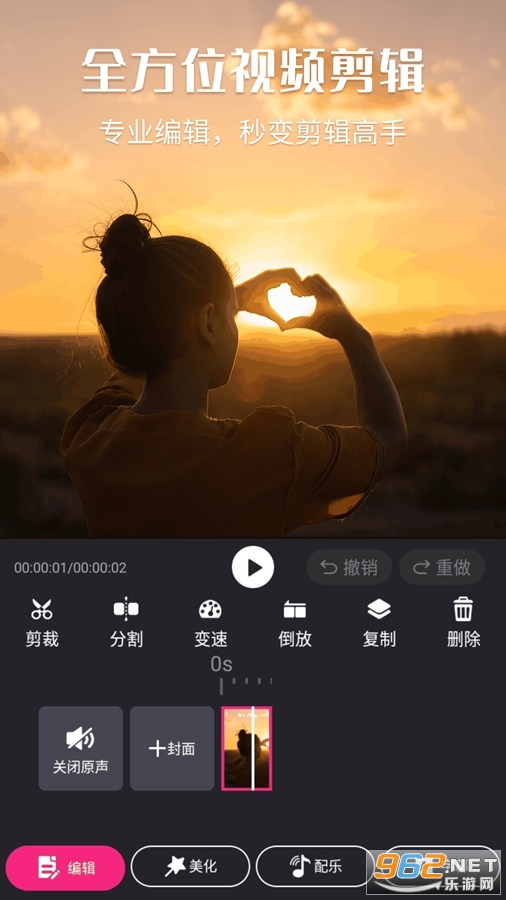 ��Ƶ��������app��ͼ2