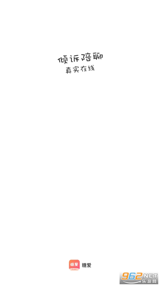 �ǰ�����������ͼ2