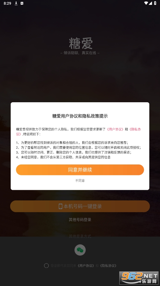 �ǰ�����������ͼ3