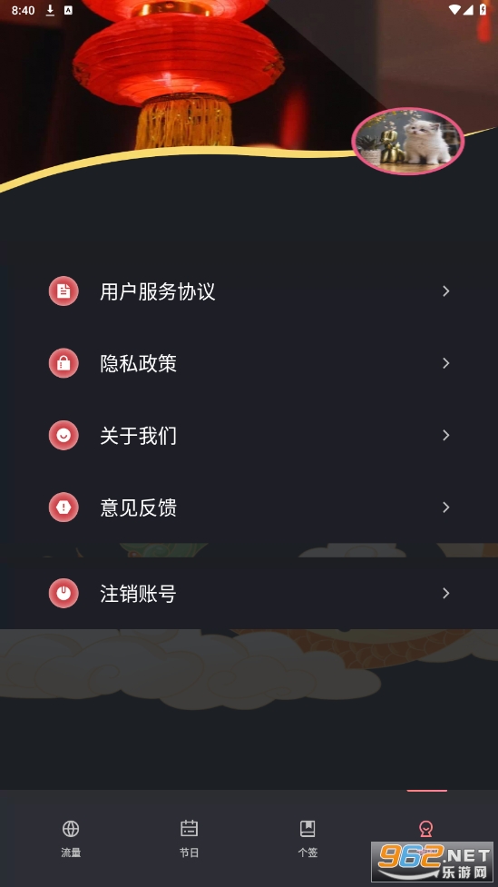 �»��������ֹٷ���v1.0.0 ���°��ͼ0