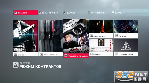 Hitman: Blood Money-Reprisalɱ��ѪǮ�����ֻ����ͼ3