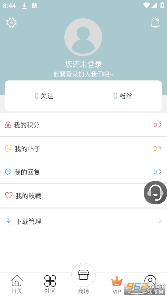 ��������app��װ v1.3��ͼ1