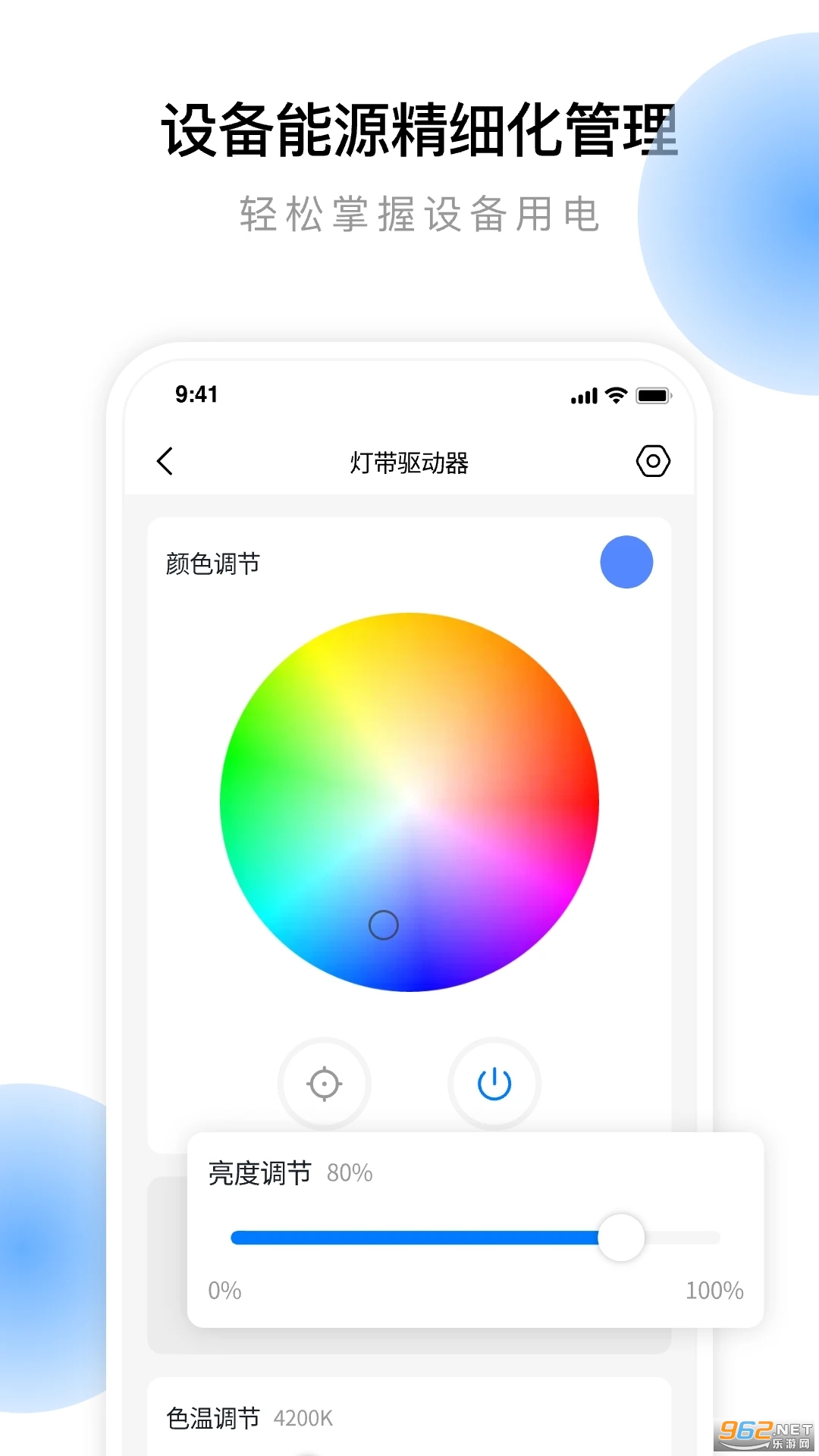 ��Ӱ����app���°� v1.3.2��ͼ0