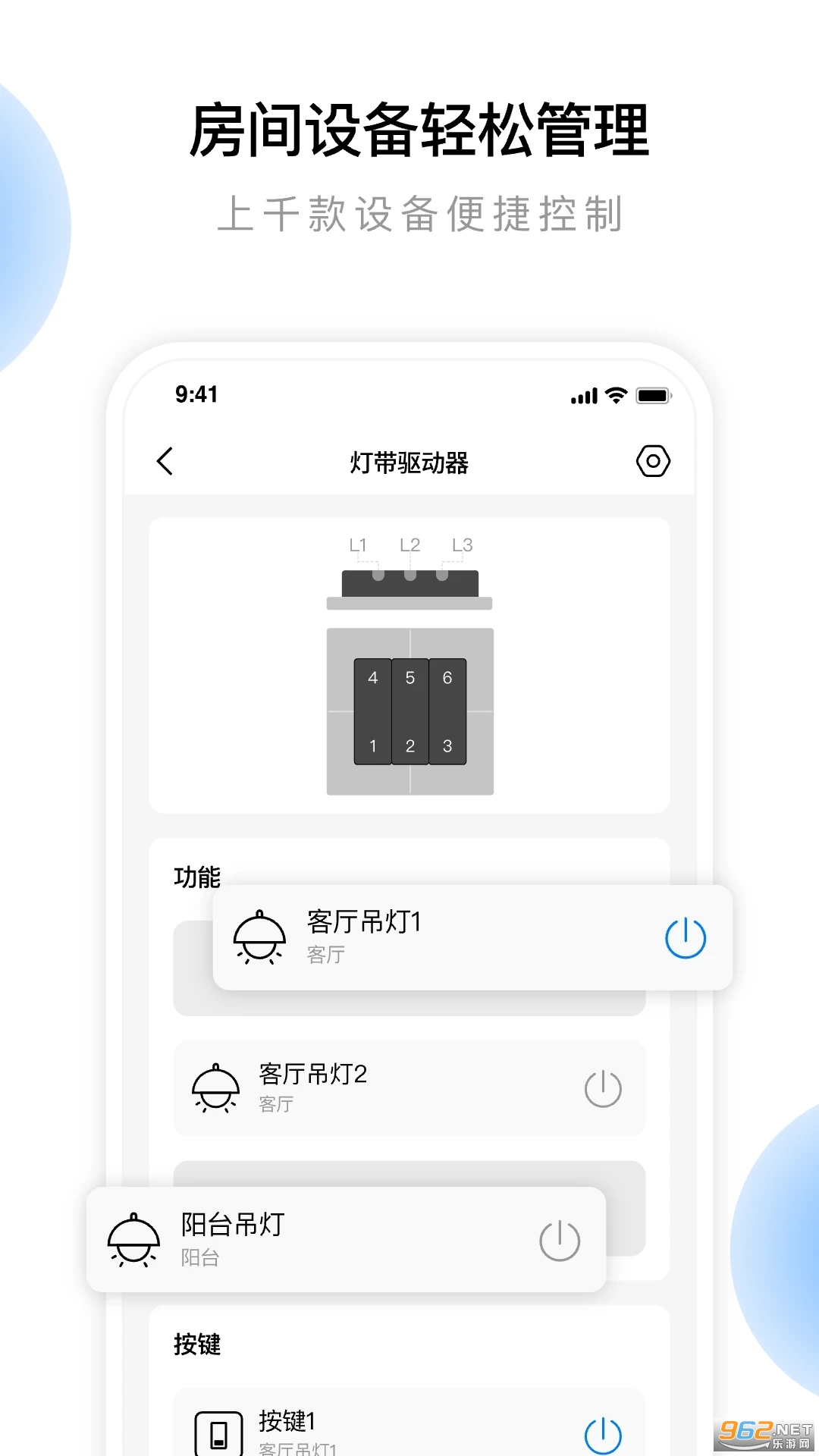 ��Ӱ����app���°� v1.3.2��ͼ1