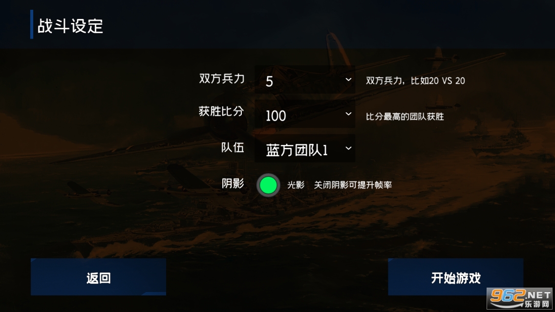 ս��1939�ƽ���ͼ1