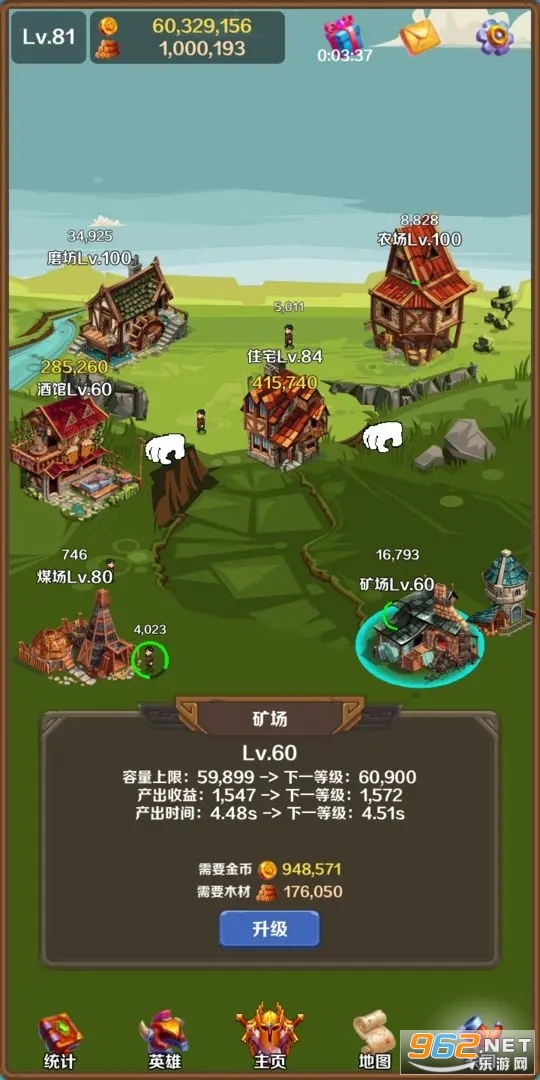 Ӣ����ϳ������ͼ2