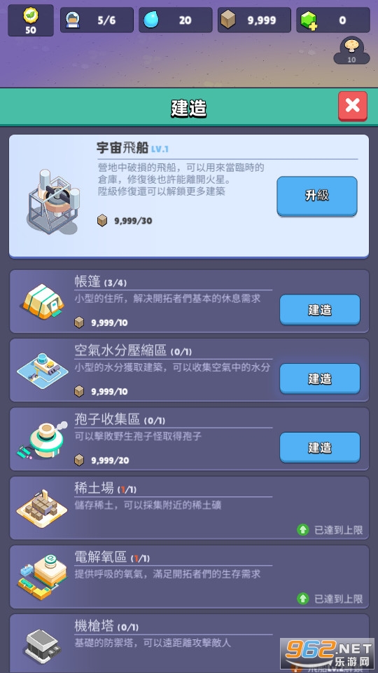 �����ϵ��Ա���޲��Ͻ�ͼ2