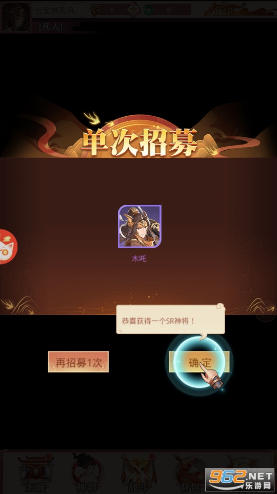 ���ڷ�����Ϸ��ͼ6