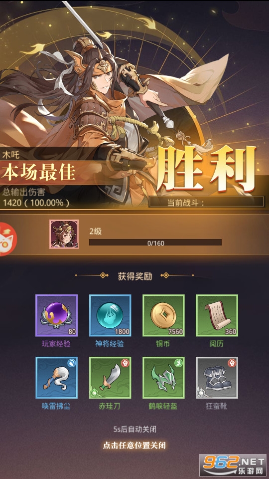 ���ڷ�����Ϸ��ͼ1