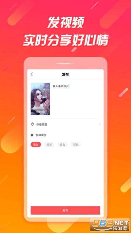 ������Ƶ(��������Ƶ׬Ǯ)��ͼ3