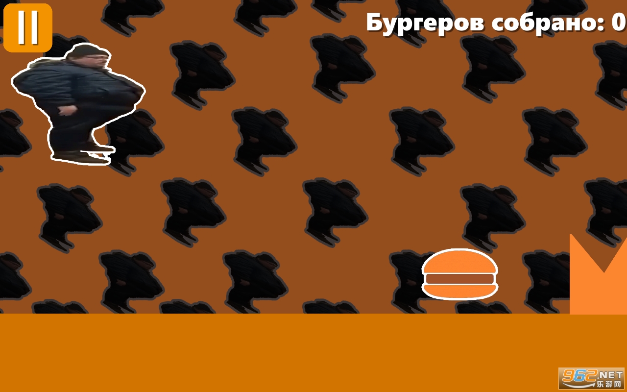 Man VS Burger��Ϸ��ͼ0