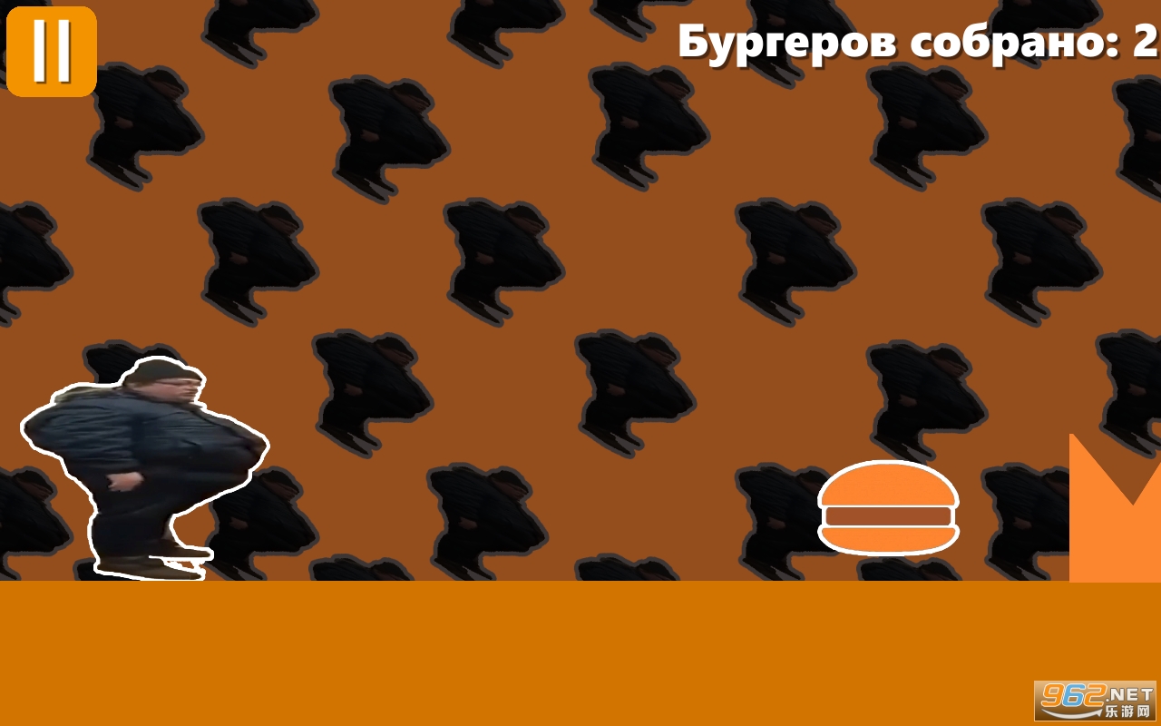 Man VS Burger��Ϸ��ͼ2