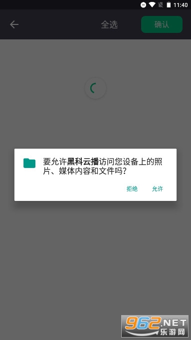 �ڿ��Ʋ����°汾��ͼ3
