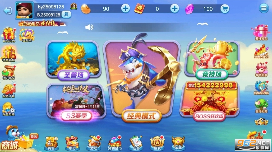 ���˶�ս�������ϰ汾��ͼ0