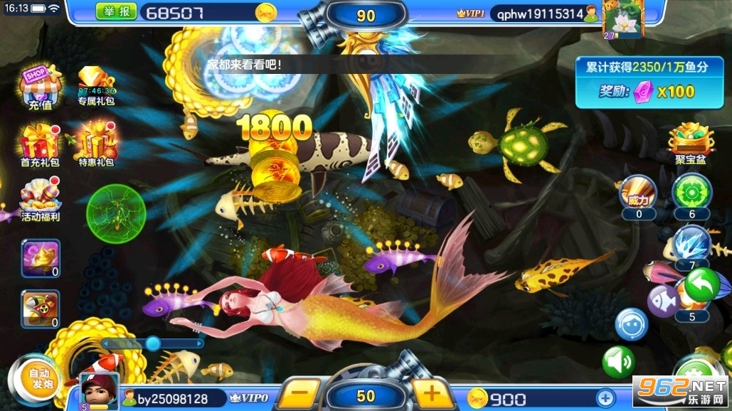 ���˶�ս����ٷ��氲׿��v3.15.0 Ӯ���Ѱ��ͼ6