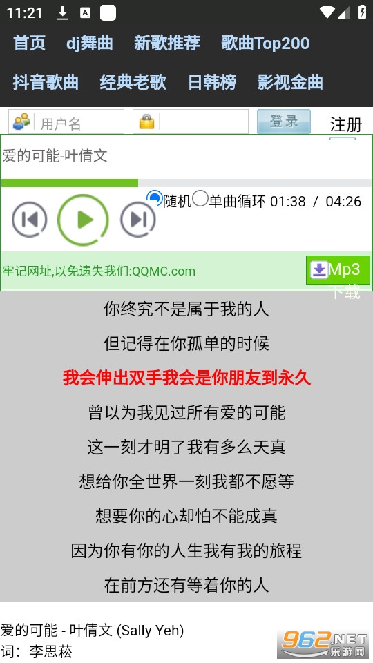�������app v1.0��ͼ0