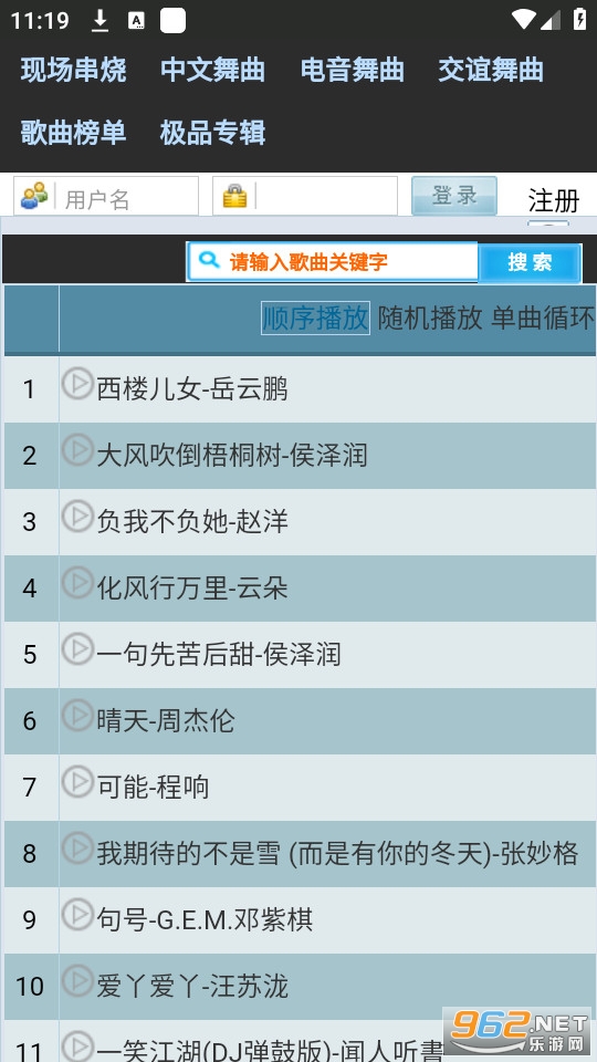 �������app v1.0��ͼ1