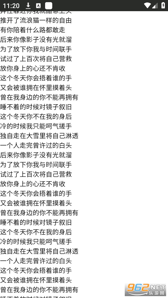 �������app v1.0��ͼ6