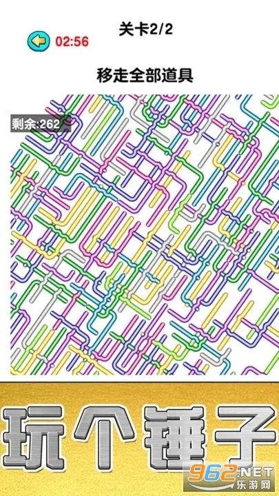 ��������ƽ���ֻ��� v1.0.0.1��ͼ2