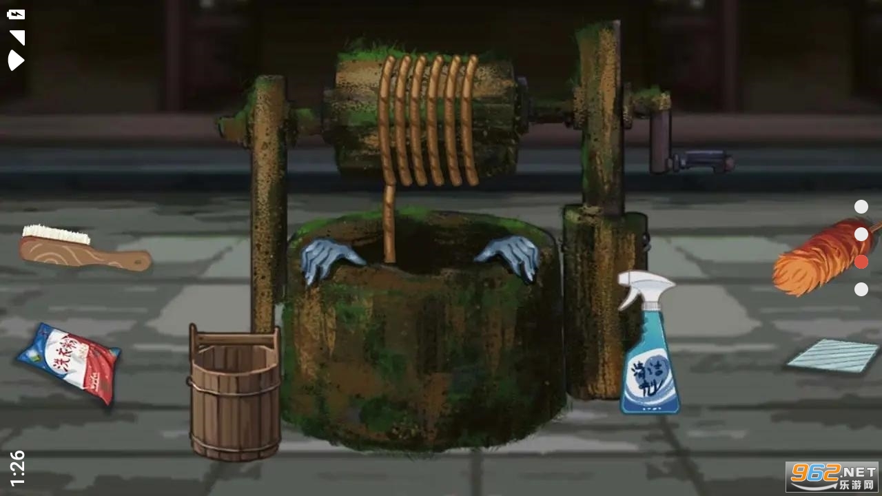����ʦ�����ͼ2