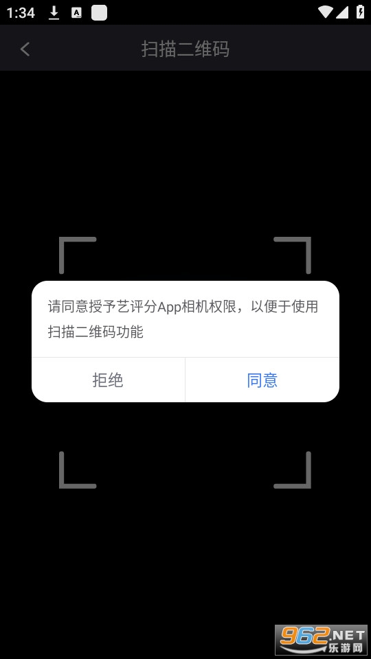 ���������°� v1.2.9��ͼ1