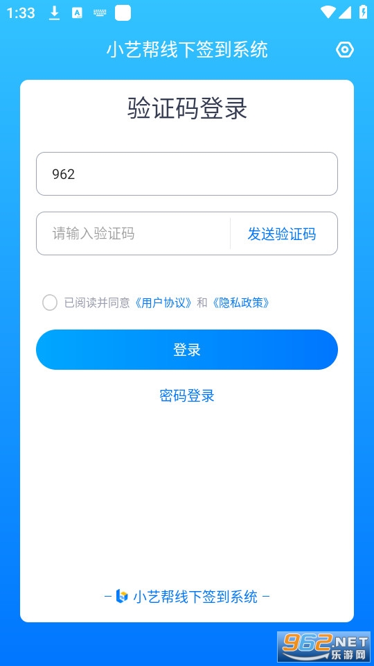 ���������°� v1.2.9��ͼ4