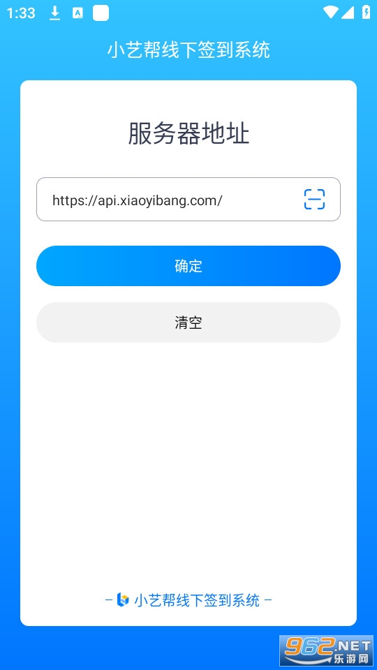 ���������°� v1.2.9��ͼ3