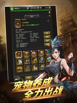 ����һ����Ϸ���°� v1.1.8��ͼ0