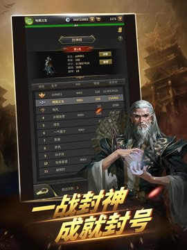 ����һ����Ϸ���°� v1.1.8��ͼ1