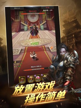 ����һ����Ϸ���°� v1.1.8��ͼ3