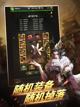 ����һ����Ϸ���°� v1.1.8��ͼ2
