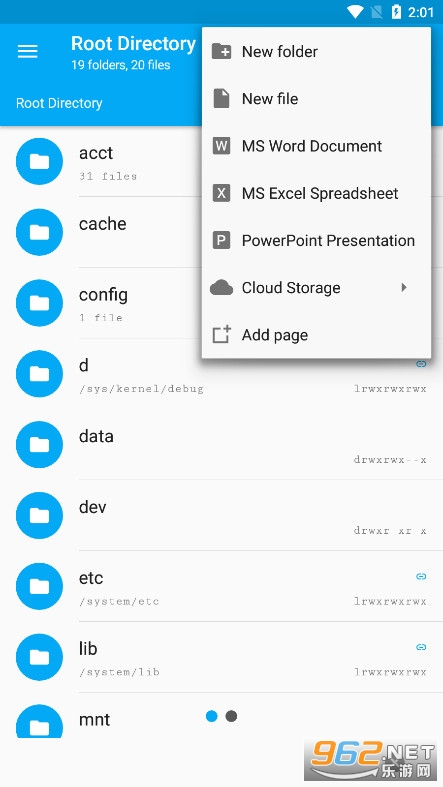 root�ļ����������İ�(Root Browser)v3.9.1 �������°��ͼ2
